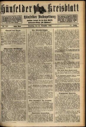 Erste Ausgabe vom Samstag, den 21. November 1925.