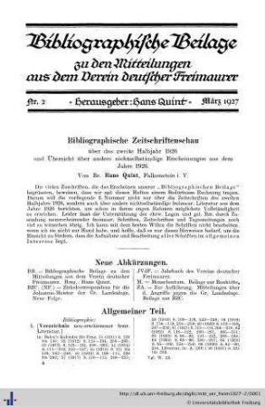 Nr. 2: Mitteilungen aus dem Verein Deutscher Freimaurer: Bibliographische Beilage