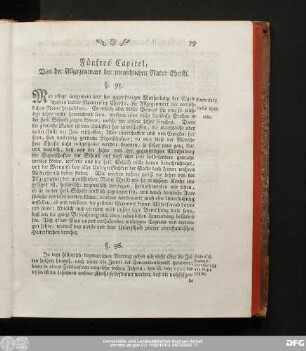 Fünftes Capitel, Von der Allgegenwart der menschlichen Natur Christi.