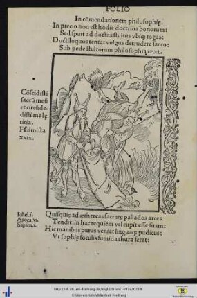 In commendationem philosophiᶒ