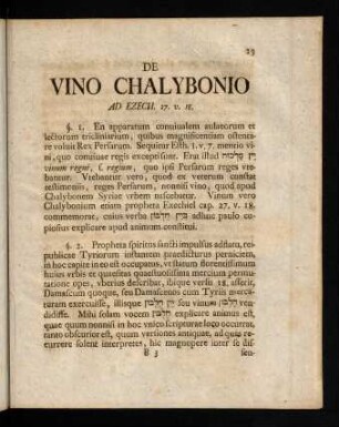 13-24, De Vino Chalybonio.