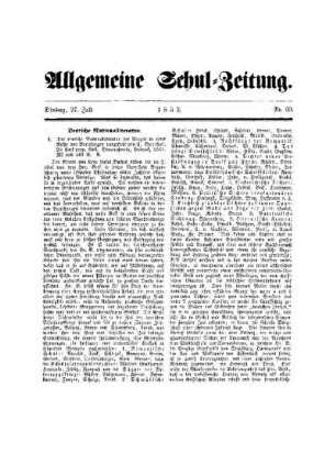 Deutsche Nationalliteratur : (Schluß folgt)