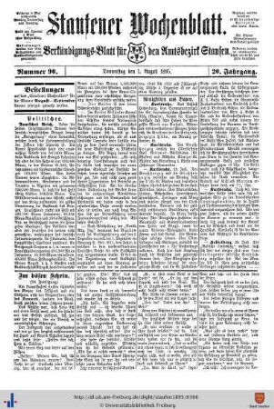 August 1895