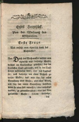 Erstes Hauptstück. Von der Weihung des Weihwassers