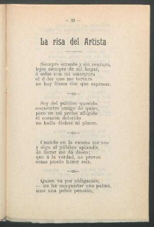 La risa del artista