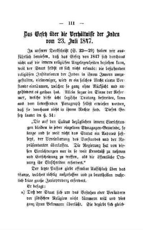 Das Gesetz über die Verhältnisse der Juden vom 23. Juli 1847