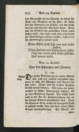 Das 14. Capitel. Von den Pflanzen und Thieren