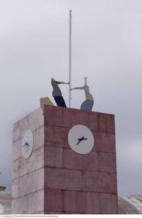 Torre del Tempo (Orologio della Concordia)