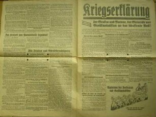 "Kriegserklärung der Grafen und Barone, der Generäle und Großkapitalisten an das schaffende Volk!" Flugblatt bzw. Werbeblatt der SPD zur Reichstagswahl 1932
