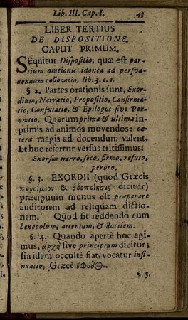 Liber Tertius De Dispositione.