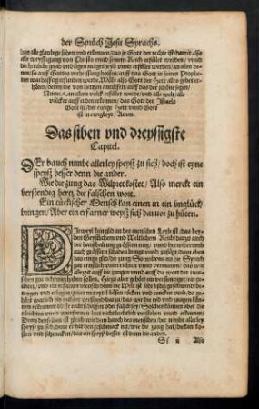 Das siben und dreyssigste Capitel.