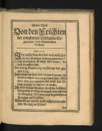 Ander Theil. Von den Früchten der ertichteten Leiblichen Gegenwart und Mündlichen Niessung.