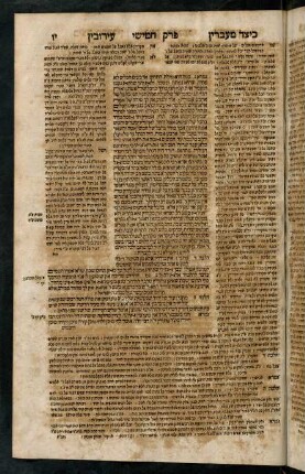 145-155, Teil