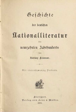 Geschichte der deutschen Nationalliteratur des neunzehnten Jahrhunderts