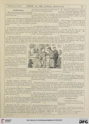 February 28, 1923