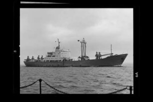 Edgar Andre (1962), VEB Deutsche Seereederei, VEB Deutfracht, VEB Deutfracht - Seereederei Rostock (DSR), Deutsche Seereederei GmbH, Rostock