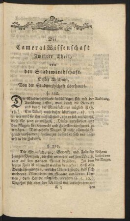 Der Cameral Wissenschaft Zweiter Theil, von der Stadtwirthschaft.