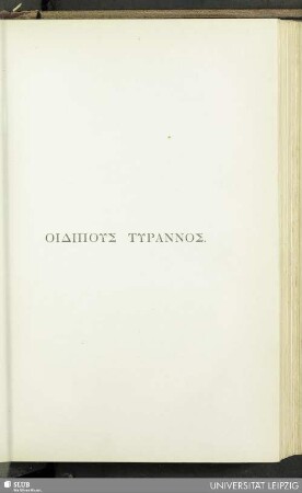 Oidipus Tyrannos