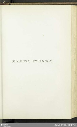 Oidipus Tyrannos