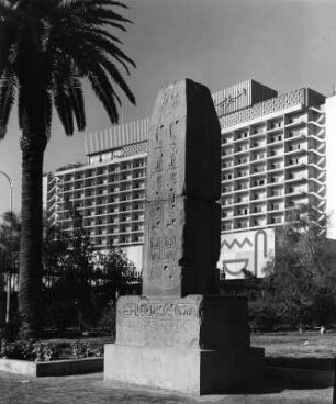 Kairo-el-Gesîra. Obelisk (1291ante/1185ante)