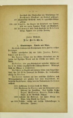 Zweiter Abschnitt. Die Griechen