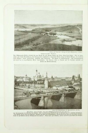 Moskau. Der Kreml, der alte Krönungspalast der Zaren