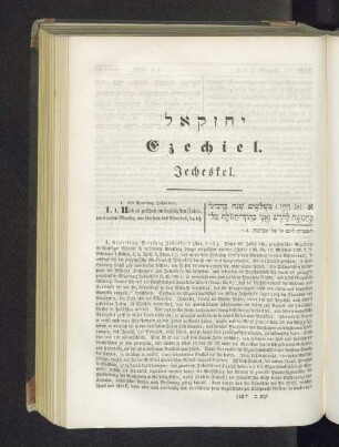 Ezechiel. Jecheskel.