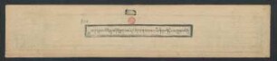ལྷ་མང་པོའི་སྐུ་མདོག་ཕྱག་མཚན་སོགས་གསལ་བར་ཡི་གེར་བཀོད་པ་