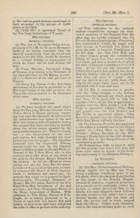 November 1897