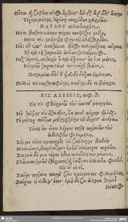 Eis Asebeis, keph. [9.]