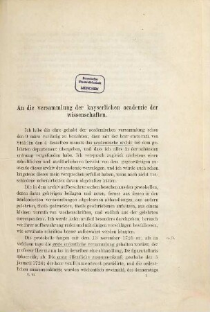 Materialy dlja istorii Imperatorskoj Akademii Nauk, 6