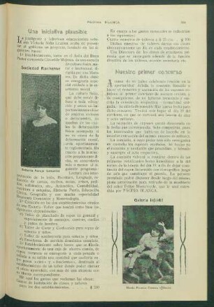 Nuestro primer concurso