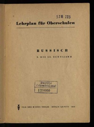 1951: Russisch : 9. bis 12. Schuljahr