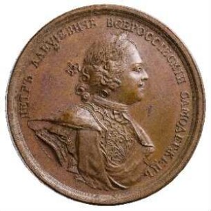 Medaille, 1762 - 1796