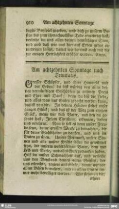 Am achtzehnten Sonntage nach Trinitatis
