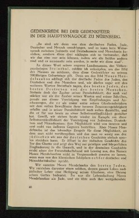 Gedenkrede bei einer Gedenkfeier in der Hauptsynagoge zu Nürnberg.