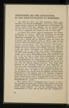Gedenkrede bei einer Gedenkfeier in der Hauptsynagoge zu Nürnberg.