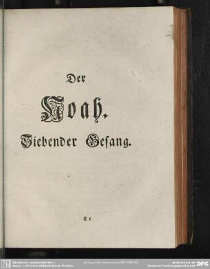 Siebender Gesang