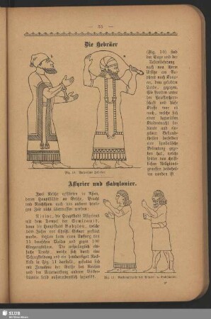 Die Hebräer