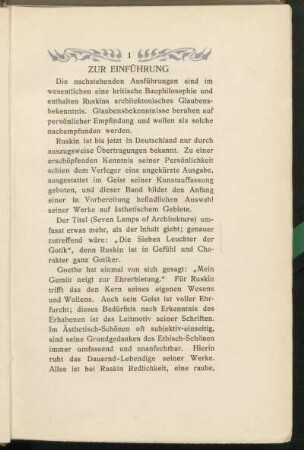 Zur Einführung