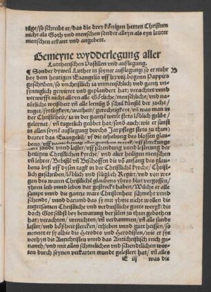 Gemeyne wydderlegung aller Luttherischen Postillen und außlegung.