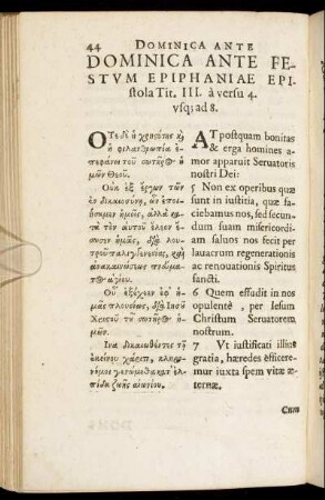 Dominica Ante Festum Epiphaniæ.