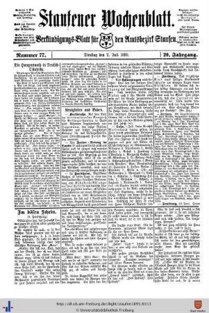 Juli 1895