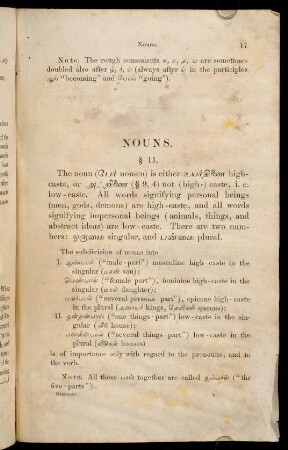 Nouns (§11 - §17)