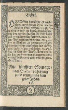 Am fünfften Sontage/ nach Ostern/ verheissung unnd vermanung zum gebet ...