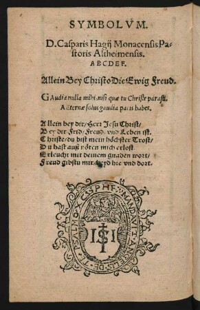 Symbolum.