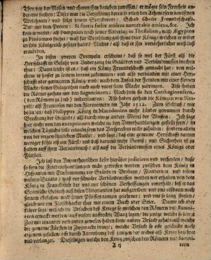 Die aufrechte Waag der vereinigten Niederlande