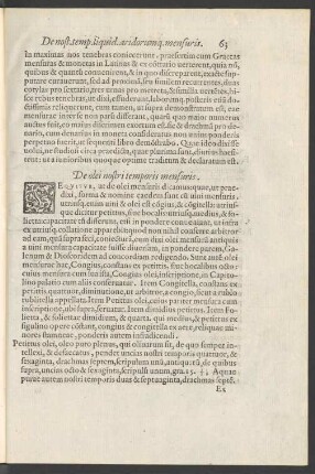 De olei nostri temporis mensuris.