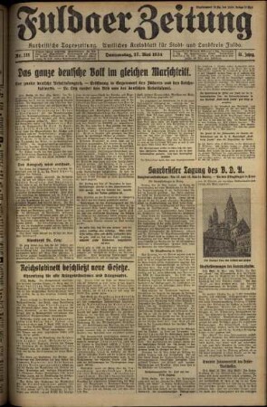 Erste Ausgabe vom Donnerstag, den 17. Mai 1934.