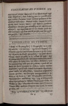 Consolatio Ad Vxorem.
